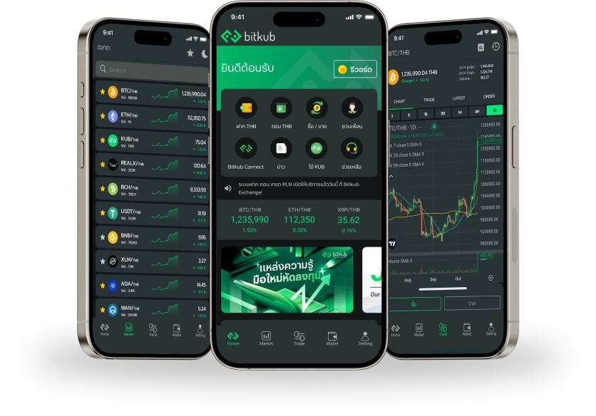 Buy Verified Bitkub Accounts, Buy Bitkub account, Buy Verified Bitkub Account, Verified Bitkub Accounts for sale, Bitkub accounts