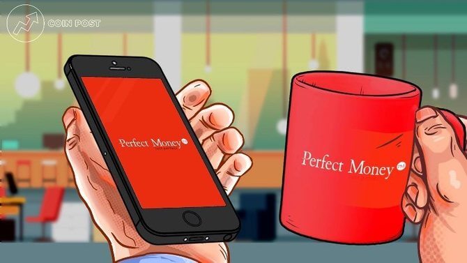 Buy Verified Perfect Money Accounts, Buy Perfect Money Account, Buy Verified Perfect Money Account, Verified Perfect Money Accounts for sale, Perfect Money Accounts